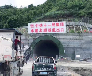 2022年4月贵南高铁铣刨施工